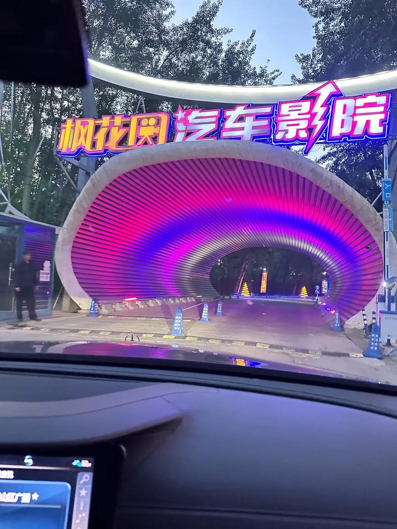 18美女隐私部位的相关介绍