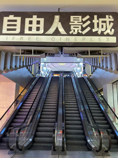 情侣私人影院的相关介绍