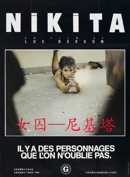 波多日本一区的相关介绍