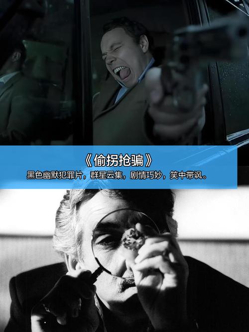 欧美大秀一区二区的相关介绍