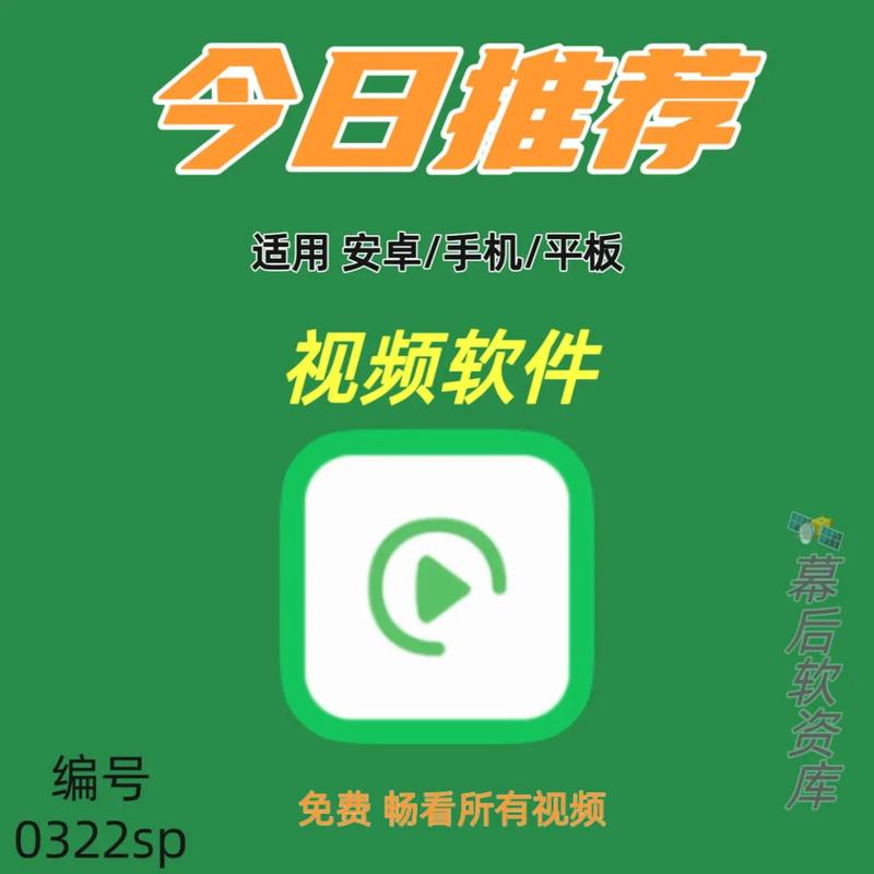 成年人性毛片的相关介绍