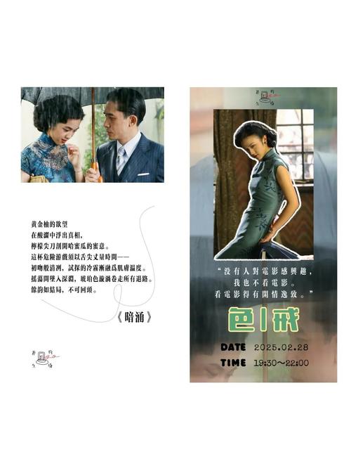 操哭美女视频的相关介绍