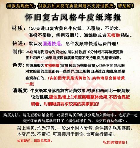 啪啪人妻h的相关介绍