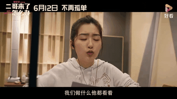 激情久久精品的相关介绍