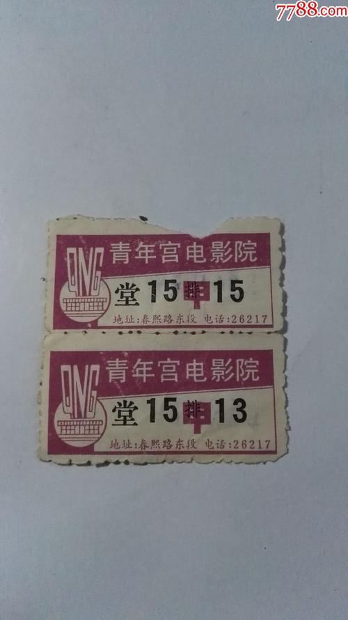 女性下面流黄色分泌物的相关介绍