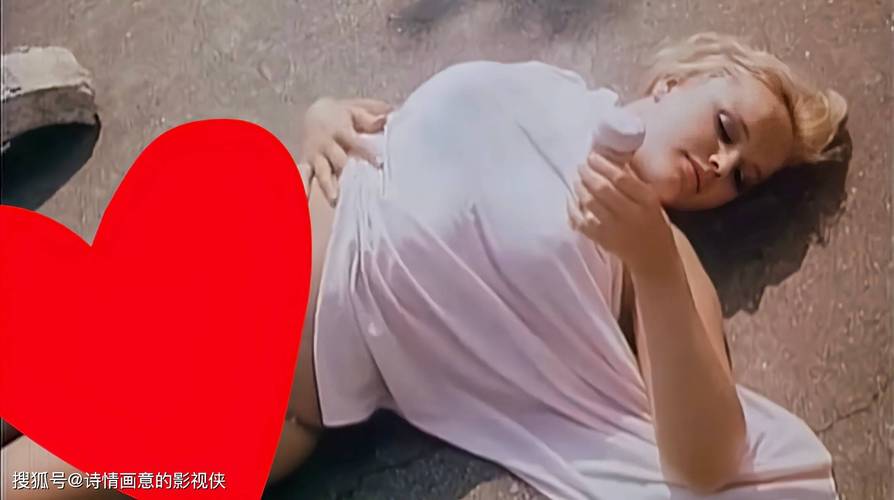 街头搭讪av成功完整版的相关介绍