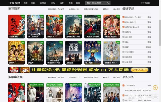 4138殇情影院手机版的相关介绍