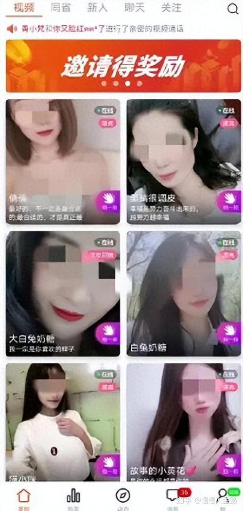 麻豆糖心传媒的相关介绍