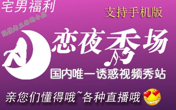 一边接吻一边摸的相关介绍