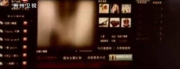 免费下视频的app的相关介绍