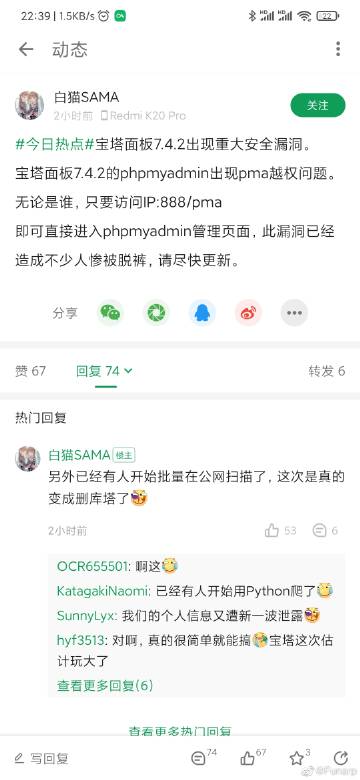 激情伊人五月天久久综合的相关介绍
