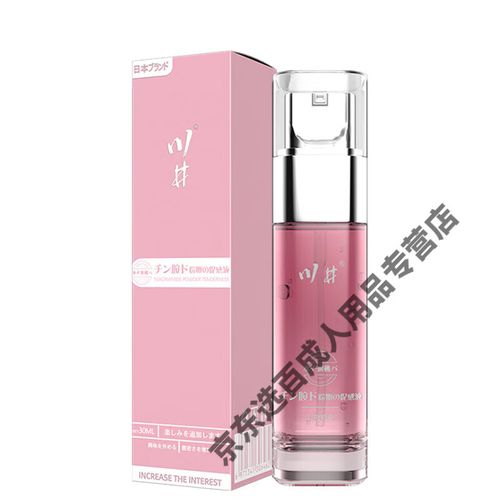 欧美一区二区在线观看不卡的相关介绍