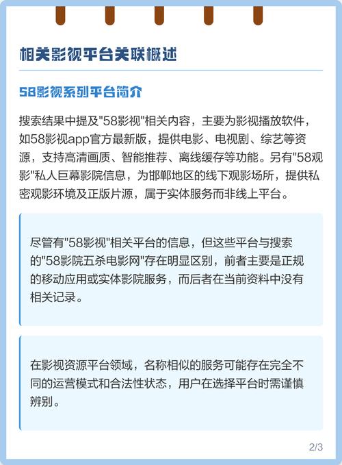 内射骚人妻p的相关介绍