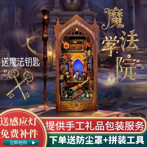 琪琪se影院的相关介绍