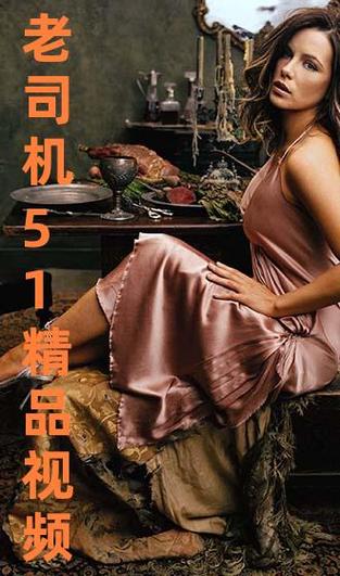 日本二区高清不卡码的相关介绍