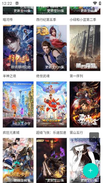 久热av尤物网的相关介绍