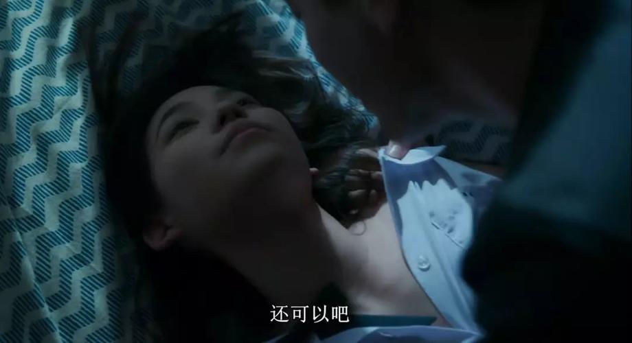 女下体分泌物发黄的相关介绍