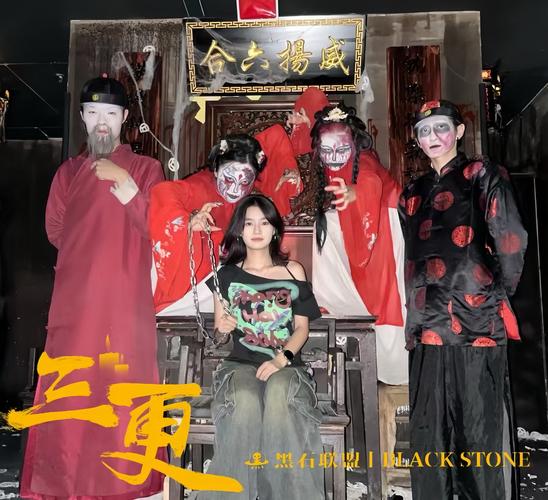 久久人妻少妇b的相关介绍