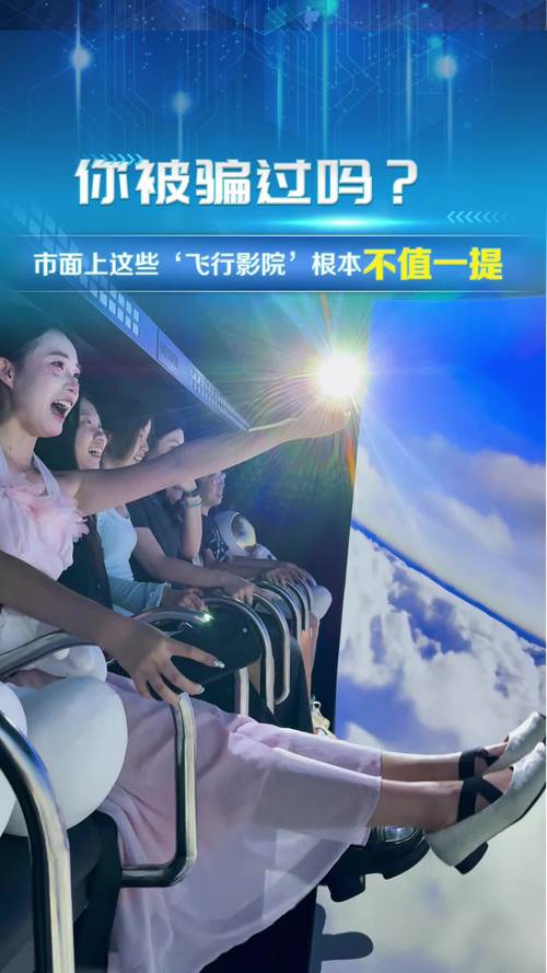 女大18毛片的相关介绍