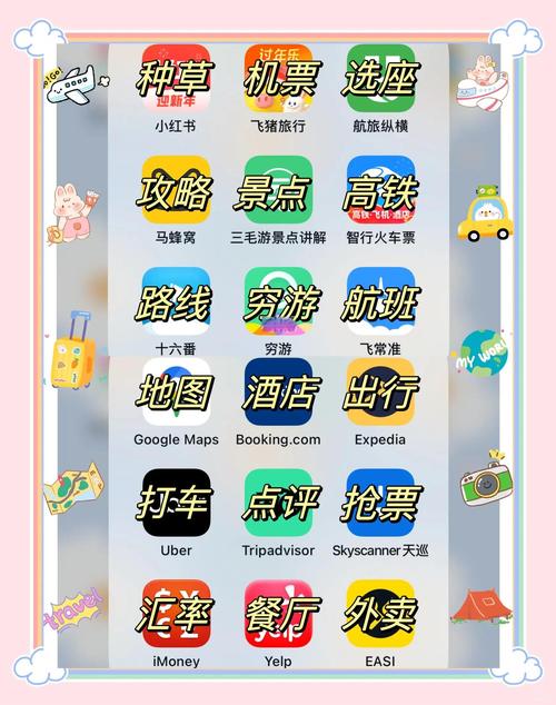 亚洲男人天堂91的相关介绍