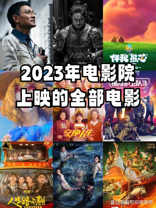 17c久久精品国产亚洲av18的相关介绍