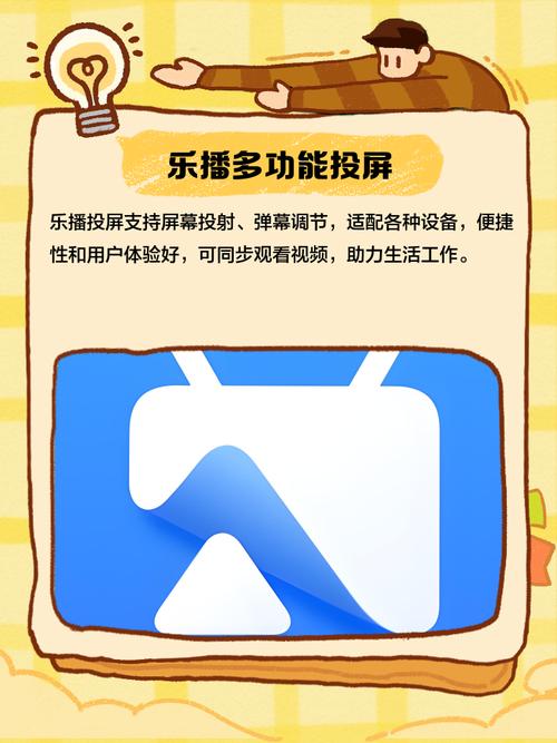 九八零影院全网的相关介绍