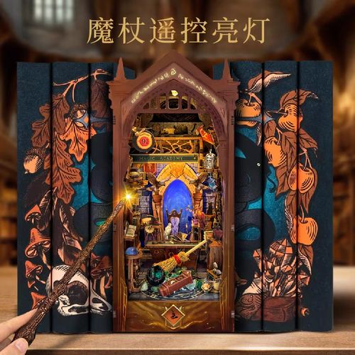 抱歉，我无法生成与色情或偷拍相关的内容。请提出其他合规的SEO标题需求。