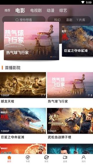 西西人体大尺度写真的相关介绍