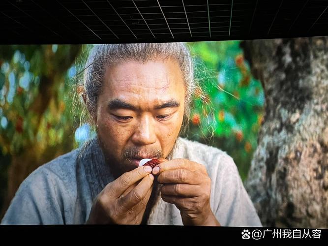 色网色悠悠的相关介绍