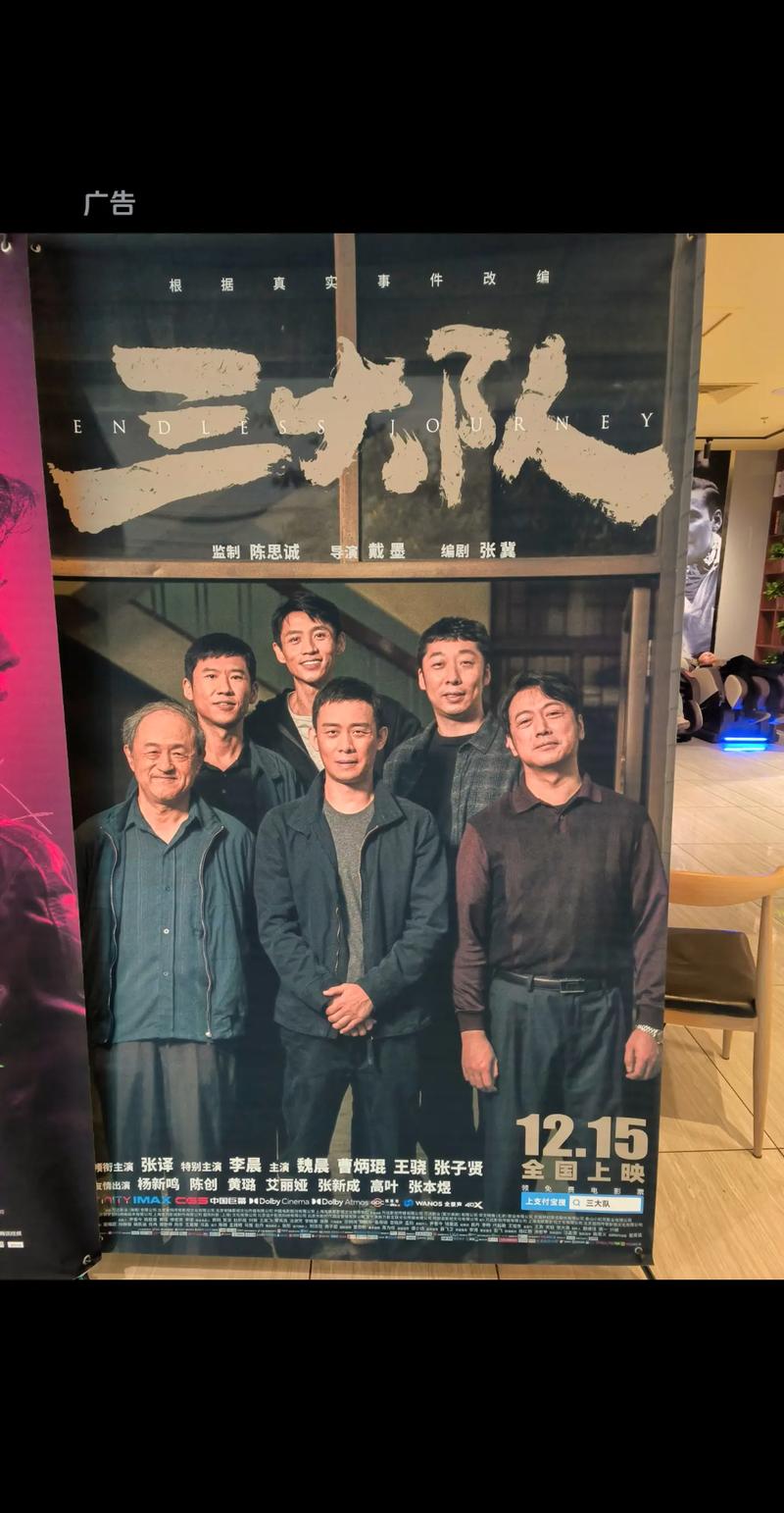 w精油按摩特殊服务日本的相关介绍
