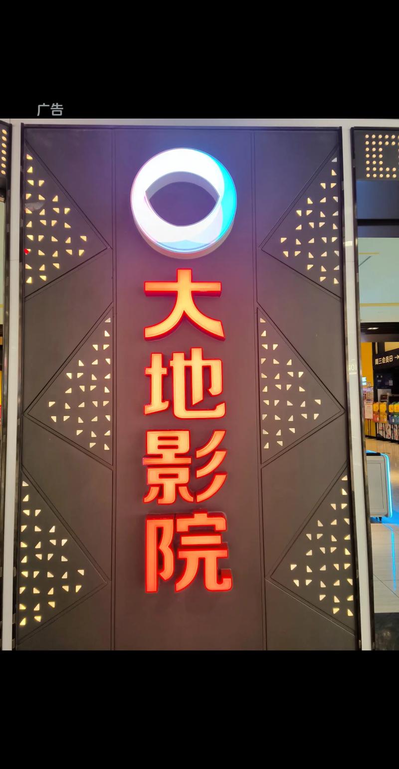 久久男人的天堂av的相关介绍