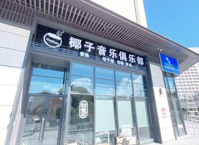 夫妻裸体按摩的相关介绍