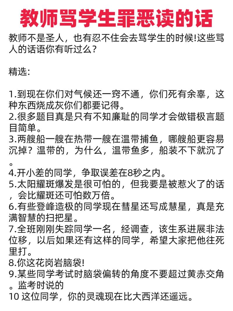皇朝影院的相关介绍