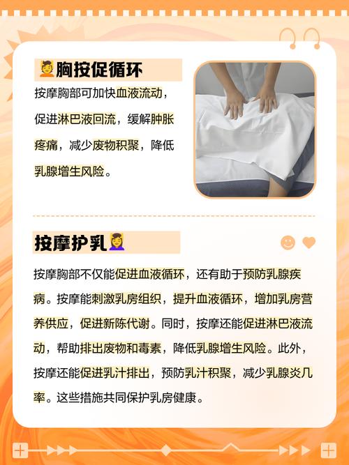 亚洲天堂男人的网站的相关介绍