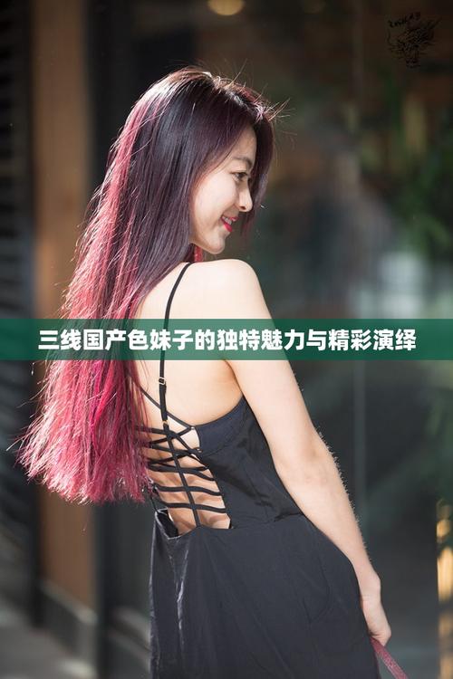 操出白浆的番号的相关介绍