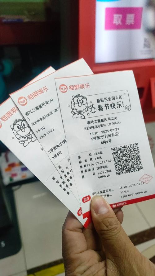 动漫的干逼片的相关介绍
