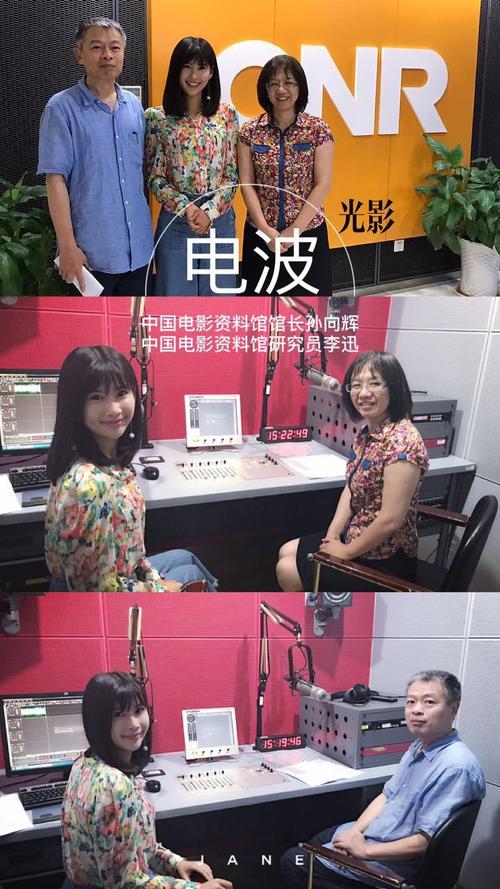 乱色熟女少妇一区二区的相关介绍