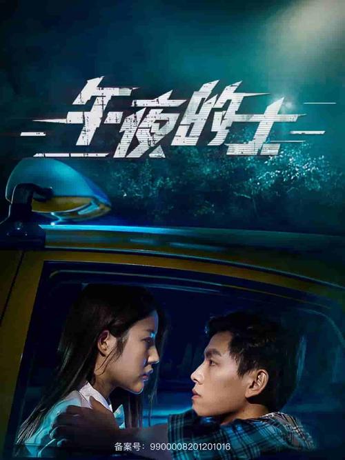 av毛片在想看的相关介绍