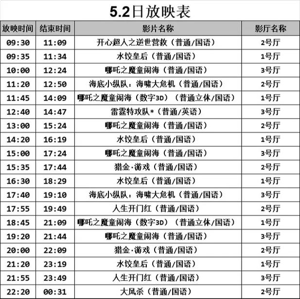 久久国产图片欧美的相关介绍