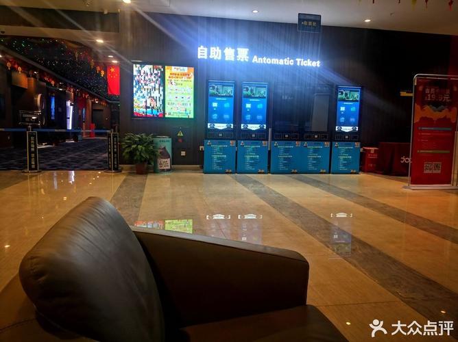 免费的视频app.的相关介绍