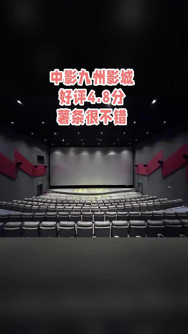 我操美女老师的相关介绍