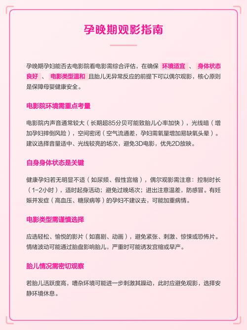 日本波多野多吉的相关介绍