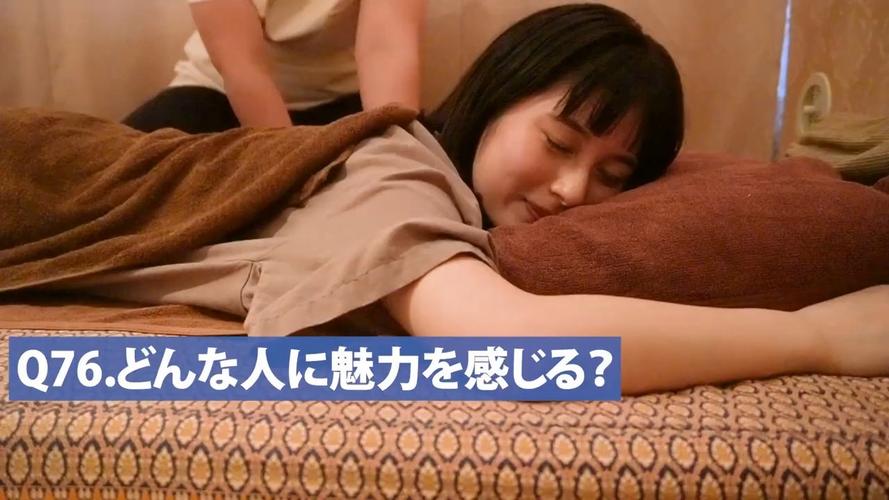 大学生精油按摩日本推荐 | 日本留学放松指南、京都精油按摩体验、日本平价按摩店测评