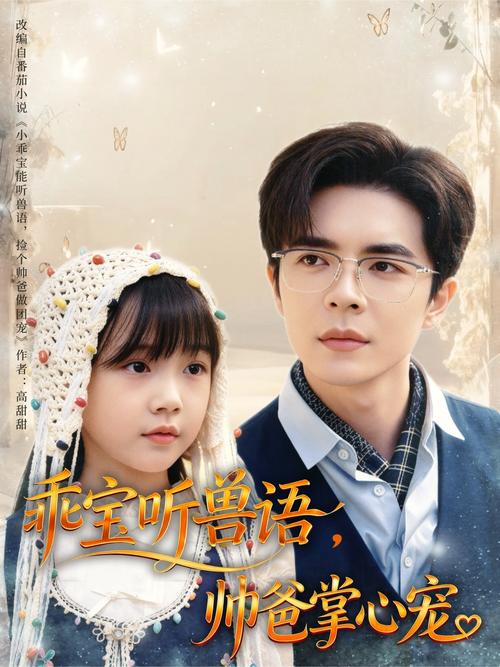 久久色婷婷av的相关介绍