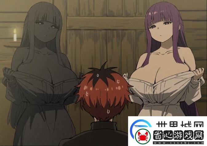 午夜电影院的相关介绍
