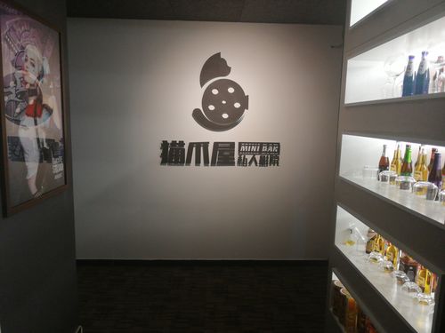 日本视频精油按摩的相关介绍