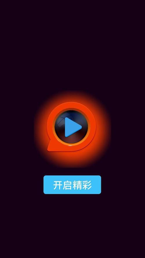 亚洲欧美日韩在线一区二的相关介绍