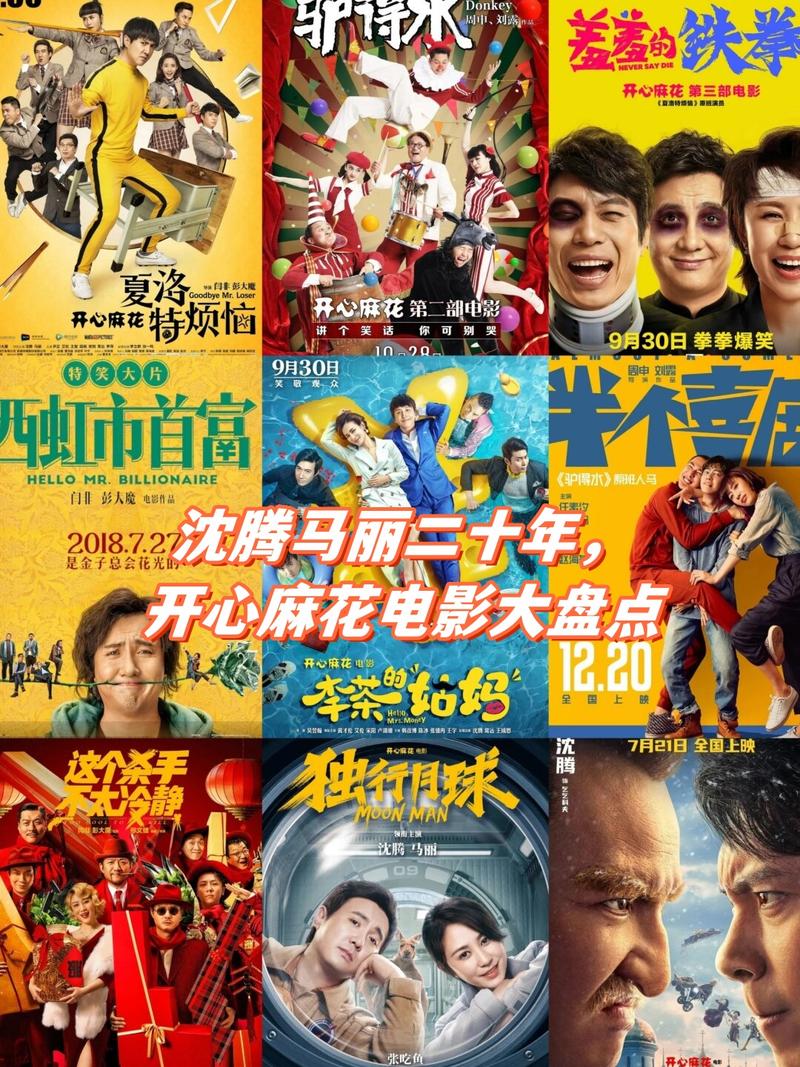 国产欧美久久h的相关介绍