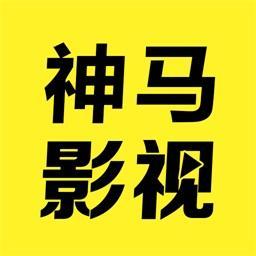 神马影院午夜剧场不卡顿：最新高清资源免费在线观看，畅享深夜追剧无缓冲体验