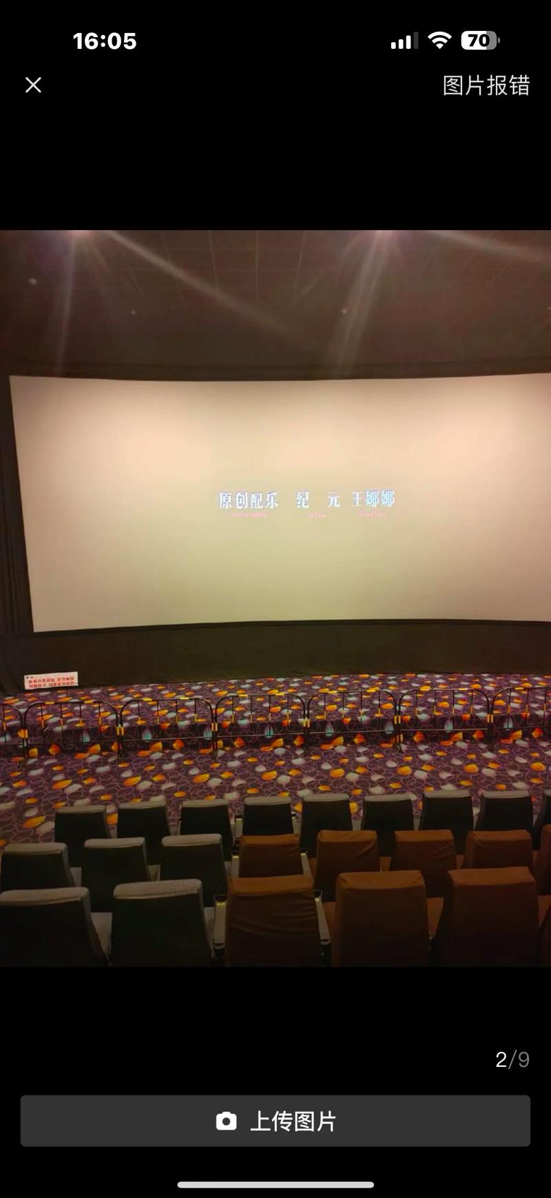 亚洲午夜在线福利的相关介绍